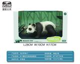 OBL10045819 - 8寸搪胶充棉熊猫