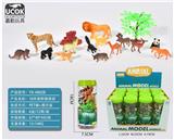 OBL10045823 - Animaltoys