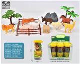 OBL10045832 - Animaltoys