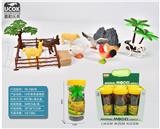 OBL10045833 - Animaltoys