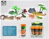 OBL10045836 - Animaltoys