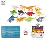 OBL10045840 - Animaltoys