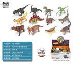 OBL10045843 - Animaltoys