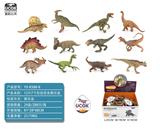 OBL10045845 - Animaltoys