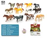 OBL10045849 - Animaltoys