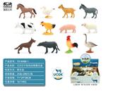 OBL10045850 - Animaltoys