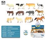 OBL10045852 - Animaltoys