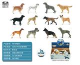 OBL10045854 - Animaltoys