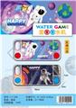 OBL10045987 - Water game