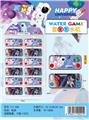 OBL10045988 - Water game