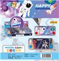 OBL10045989 - Water game