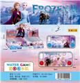 OBL10045992 - Water game