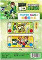 OBL10045993 - Water game