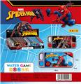 OBL10045998 - Water game