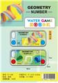 OBL10045999 - Water game
