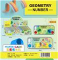 OBL10046001 - Water game