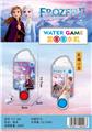 OBL10046002 - Water game