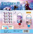 OBL10046003 - Water game