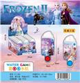 OBL10046004 - Water game