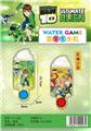 OBL10046005 - Water game