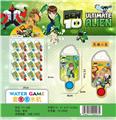 OBL10046006 - Water game