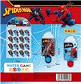 OBL10046009 - Water game