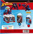 OBL10046010 - Water game
