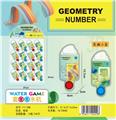 OBL10046012 - Water game