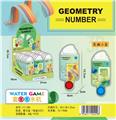 OBL10046013 - Water game