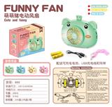 OBL10046017 - Fan