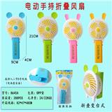 OBL10046024 - Fan