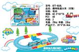 OBL10046086 - 趣味轨道火车(3C版)