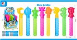 OBL10046137 - 海洋七彩泡泡棒 
8款混装（24PCS）