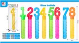 OBL10046145 - 数字七彩泡泡棒 
8款混装(1PCS)