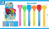 OBL10046148 - 沙滩七彩泡泡棒 
6款混装(24PCS)