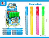 OBL10046152 - 剑形七彩泡泡棒 
四色混装(30PCS)