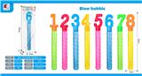 OBL10046157 - 数字七彩泡泡棒 
8款混装(1PCS)