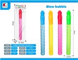 OBL10046159 - 玫瑰型七彩泡泡棒 
四色混装(1PCS)