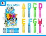 OBL10046162 - 英文七彩泡泡棒 
8款混装(30PCS)