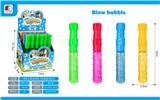 OBL10046164 - 剑形七彩泡泡棒 
四色混装(30PCS)