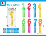 OBL10046169 - 数字七彩泡泡棒 
8款混装(1PCS)