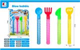 OBL10046175 - 餐具七彩泡泡棒 
4款混装(4PCS)