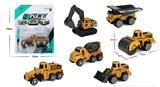 OBL10046182 - 7.5X4X4.5 CM单只庄滑行工程车,6款车型