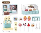 OBL10046236 - 咖啡机套装