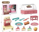 OBL10046238 - 咖啡机套装