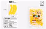 OBL10046321 - 软弹大包30小包每小包3条