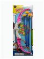 OBL10046379 - Bow and arrow