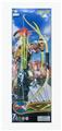 OBL10046406 - Bow and arrow