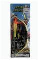 OBL10046408 - Bow and arrow