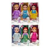 OBL10046540 - Babytrollyfordoll